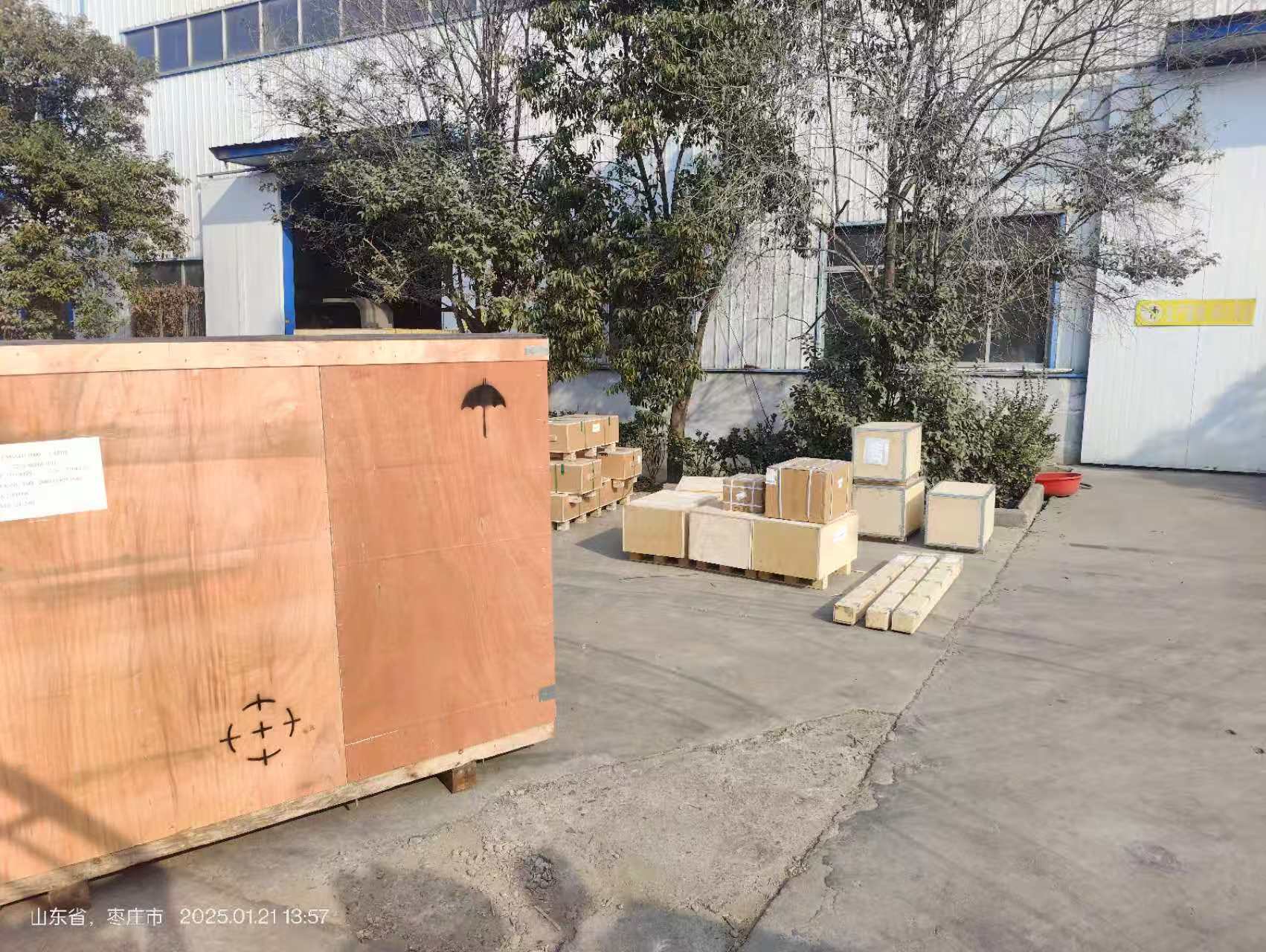 Universal Lathe Machine CM6241