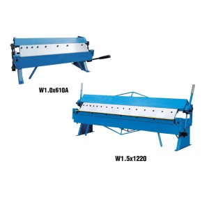 Hand Brake Machine W1.2X1220