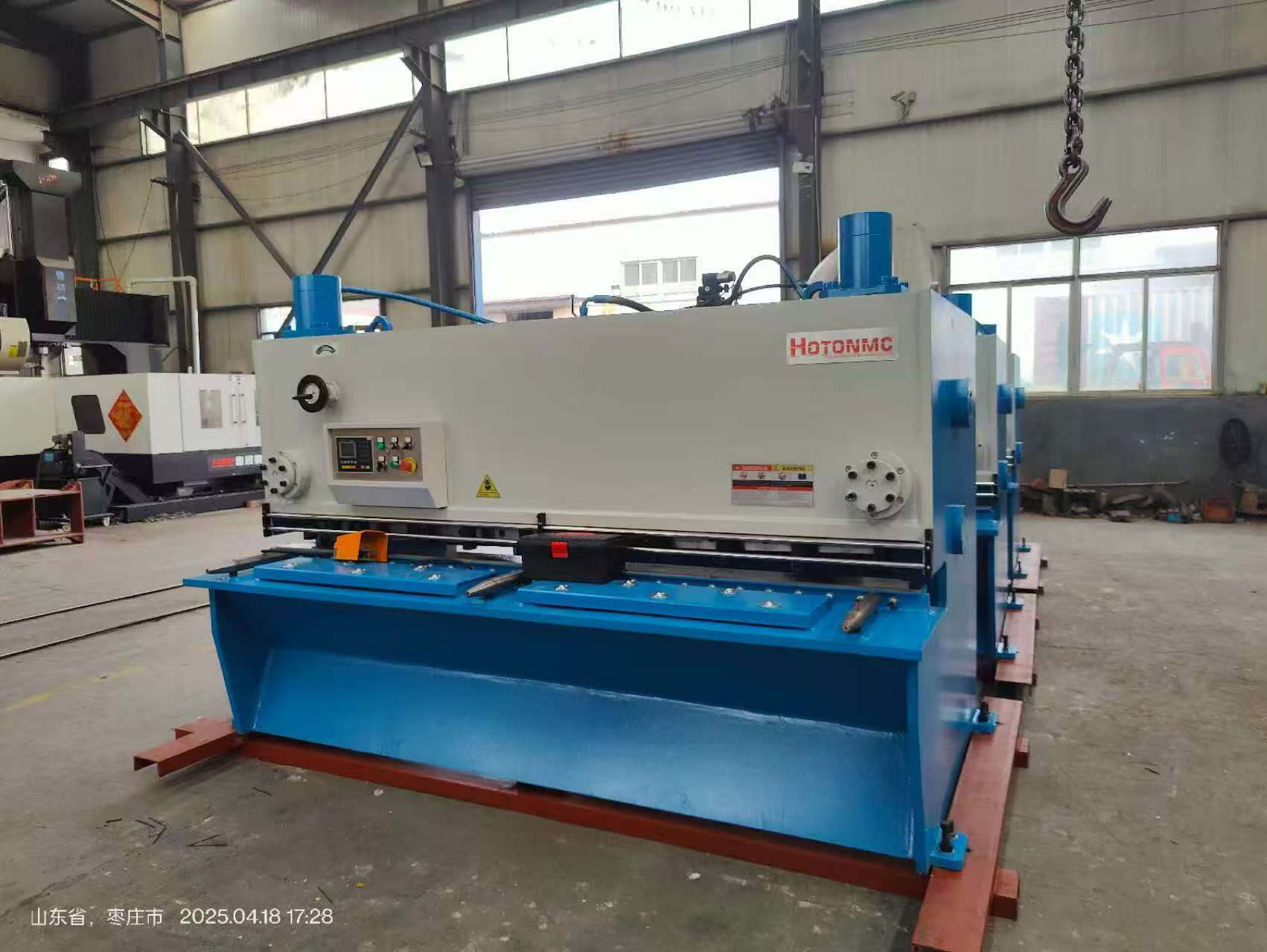 Hydraulic Shear Machine QC11Y-6x2500